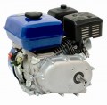 Двигатель бензиновый Lifan170F-R (7 л.с.)