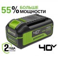 Аккумулятор 4 Ah Greenworks High Power 40V G40HP4