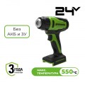 Аккумуляторный строительный термофен Greenworks, G24HG, 24v, без АКБ и ЗУ
