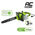 Цепная пила электрическая GREENWORKS GCS1840 1800Вт, шина 16