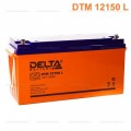 Аккумулятор Delta DTМ 12150 L