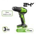 Дрель-шуруповерт Greenworks GD24DD35, 24v, 35 Нм, без АКБ и ЗУ (аккумуляторная)