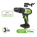 Дрель-шуруповерт ударная Greenworks GD24DD60, 24v, 60 Нм, без АКБ и ЗУ (аккумуляторная)