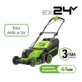 Газонокосилка аккумуляторная GREENWORKS 24V GD24X2LM411 без АКБ и ЗУ
