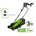 Газонокосилка аккумуляторная GREENWORKS GD24LM33K4 24V с 1хАКБ 4Ач и ЗУ