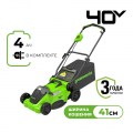 Газонокосилка аккумуляторная GREENWORKS GD40LM16XK4 40V c 1хАКБ 4Ач и ЗУ