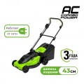Газонокосилка Greenworks LM2000, 220v, 43 см, 2000 Вт (сетевая)