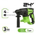 Перфоратор Greenworks GD24SDS2k4, 24v, 2 Дж, в комплекте с АКБ 4 А·ч и ЗУ (аккумуляторный, сумка)