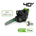 Пила цепная одноручная аккумуляторная GreenWorks GD40TCS (арбориста), 40V, 25,4 см, бесщеточная, без