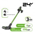 Пылесос беспроводной вертикальный greenworks GD24SV2, 24v, в комплекте с АКБ 4 А·ч и ЗУ аккумулятор
