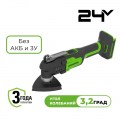 Реноватор Greenworks G24MT Gen 2, 24v, без АКБ и ЗУ (аккумуляторный)