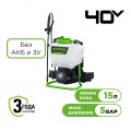 Садовый опрыскиватель Greenworks G40BPS, 40v, без АКБ и ЗУ (аккумуляторный)
