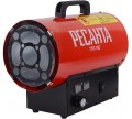 Тепловая пушка газовая Ресанта ТГП-15Е