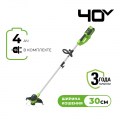 Триммер аккумуляторный G-MAX 40V GREENWORKS G40LT30 c АКБ 4АЧ и ЗУ