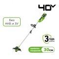 Триммер аккумуляторный G-MAX 40V GREENWORKS G40LT30 без АКБ и ЗУ