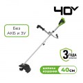 Триммер Greenworks GD40BCB, 40v, 40 см, без АКБ и ЗУ (аккумуляторный, нож)
