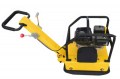 Виброплита бензиновая Huter VP-160RS (реверсивная)