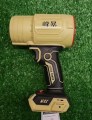 Воздуходувка Feng Bao FB 20-188 тушка