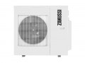 Наружный блок Zanussi ZACO-27 H4 FMI/N1 мульти сплит-системы Multi Combo